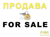 3 bed House and outbuildings near Varna