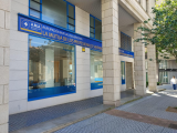 Commercial Unit For Sale in Santa Margarita-Los Puentes, A Coruña, A CORUÑA